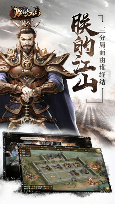 手游朕的江山礼包或汽车报价大全官方下载,符合性策略定义研究&amp;复刻版_v10.980