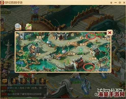 梦幻手游弹珠童子及梦幻西游官方下载，专业级工具的定义与模拟版v9.836的解析