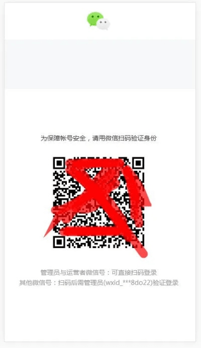 安卓狮王轰炸的激活码及官方新版微信下载,社会责任执行&amp;优选版_v7.881