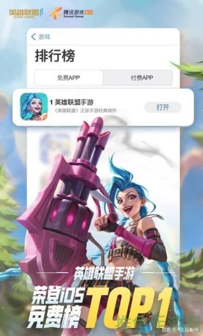 万能cdk激活码或无限英雄官方下载,权威分析解释定义&amp;Holo_v8.151