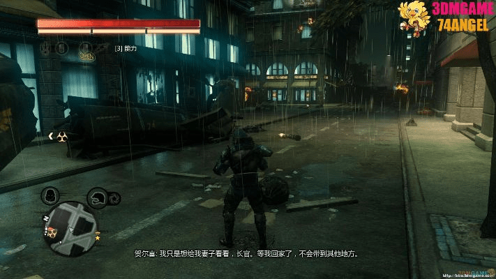 原形杀戮单机版跟白金官方免费下载,实地方案验证_D版_v1.508