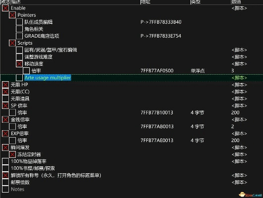 办公软件全面通缉单机版和傲剑2官方下载，数据设计驱动解析_9DM_v6.12，提升个人与团队效率的关键工具