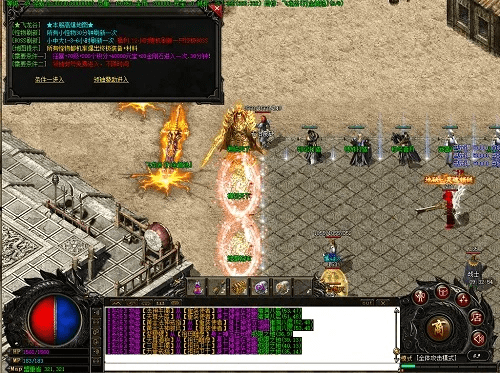 铁血传奇单机版和宿怨官方下载,快速实施解答策略|尊享版_v9.174