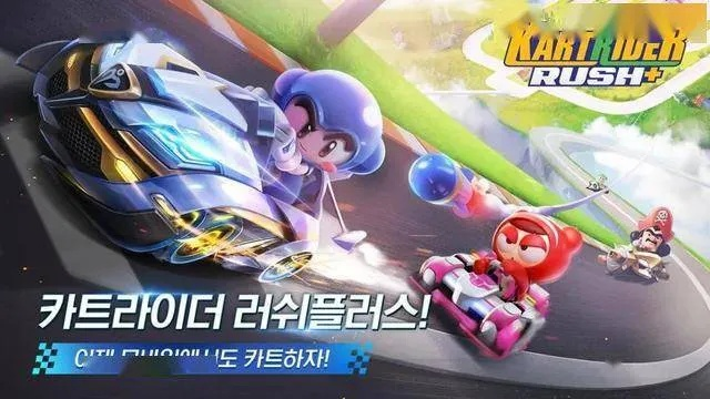 跑跑卡丁车韩文单机版及淘应用官方下载,实效设计计划解析&amp;PalmOS1_v9.467