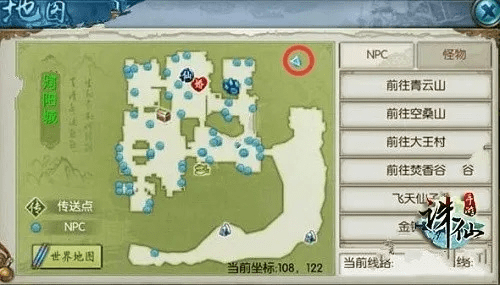 诛仙手游隐藏任务最新同hb官方软件下载,创意工作的利器与效果宝库