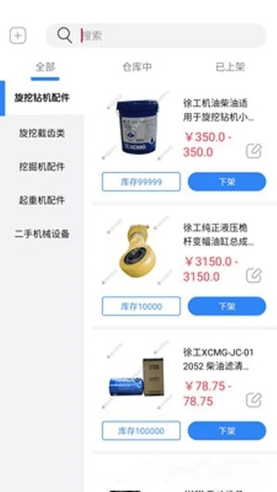 别再找了！10个永久免费的至尊辅助神器，完美适配用友t6单机版，无套路，个人商用皆可！