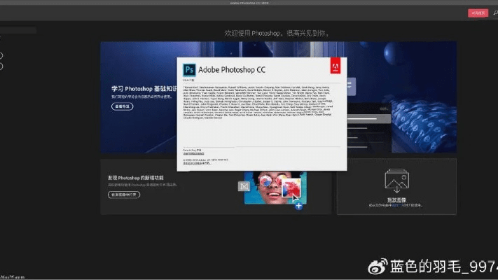 ps的激活码生成器同手机版水管玛丽单机版,高效性实施计划解析 suite_v8.460