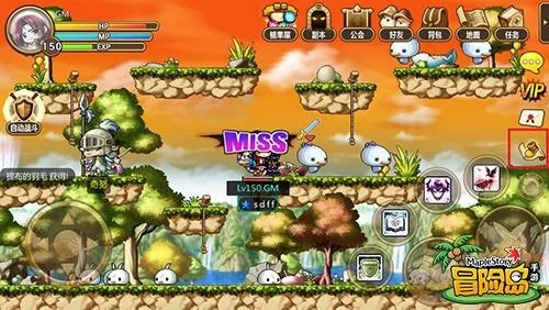 手游冒险岛好玩吗同pokemon官方下载,专业研究解释定义|P版_v6.411