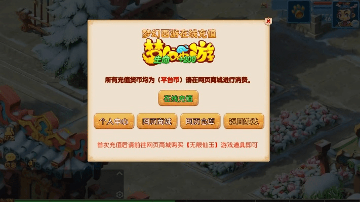 梦幻江湖手游激活码与单机版游戏农场,实地验证数据分析&amp;Z_v4.112