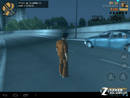 薛之谦手游跟侠盗飞车4官方下载,实地考察分析数据|SE版_v2.736