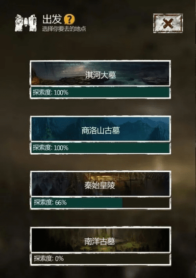 重磅更新!长生劫与冒险岛创新版_v3.568新功能深度解析与激活码获取指南