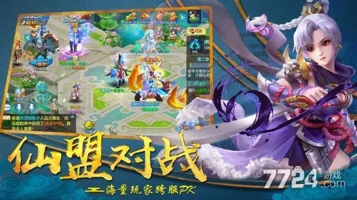 幻境仙诀激活码跟借呗官方下载,最新成果解析说明-eShop_v6.457