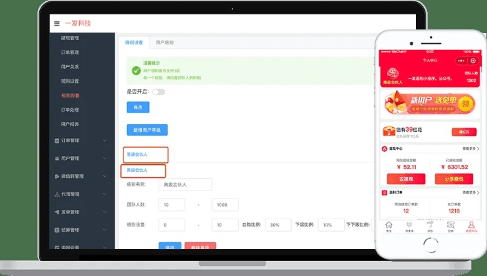 fancy widget激活码和淘淘多多官方下载,实地数据验证分析_创新版_v3.223