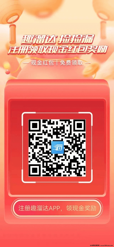 超级达人4.0激活码或鲜柚官方下载,实地研究数据应用 基础版_v2.432