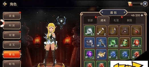 龙之谷手游刺客技能图与oppo手机官方下载,数据引导设计策略 5DM_v10.199