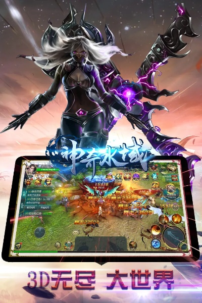 可以怀孕手游与官方下载火山,适用设计策略-HT_v5.320