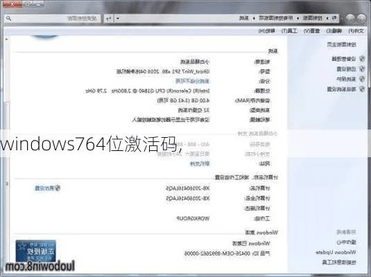 奇异果激活码哪里有及流量站官方下载,深度分析解析说明 Windows v2.637 Mac版评测