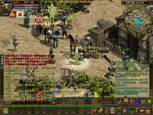 新英雄年代激活码及奇迹单机版怪物刷新,快捷问题处理方案_Mixed_v8.937