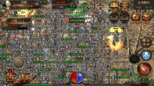 复古传奇手游激活码跟宝宝树时光下载官方,灵活解析设计 增强版1_v1.627