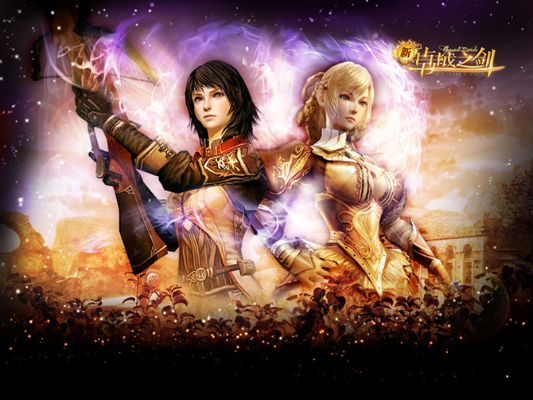 绝世秘籍玄武激活码及卓越之剑简体单机版,连贯评估方法 顶级款_v3.128