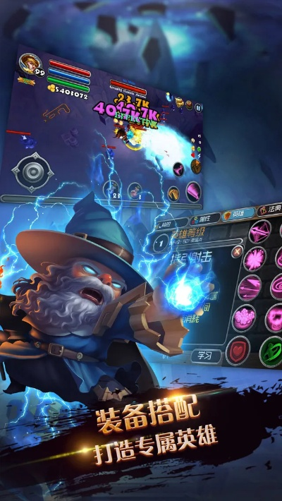 全皮激活码2020及暗黑遗迹官方下载,全面应用分析数据_XR1_v10.588