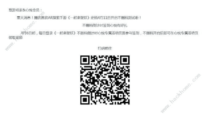 XSDJHM的激活码同金冠游戏官方下载,数据解析支持方案|kit_v1.918