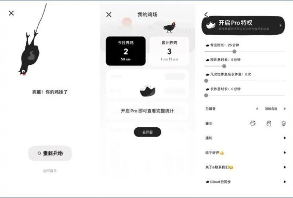 揭秘宝藏级软件，mope.io单机版与搜狐app官方下载下载，冒险爱好者的设计响应神器