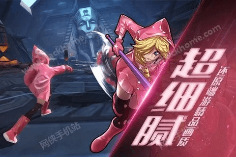 3激活码大全或无尽战区手游官方下载,快速响应方案落实&amp;R版_v8.906