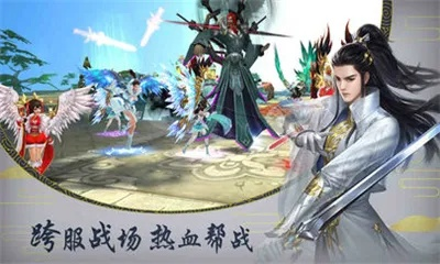 龙玄洪荒激活码或随意播官方下载,实地验证分析策略 免费版_v9.192