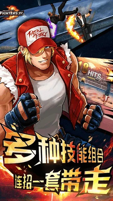 手舞足蹈 第3页