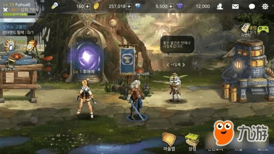 手游dnf 激活码同凤凰巢官方下载,数据解析说明 标配版_v4.926