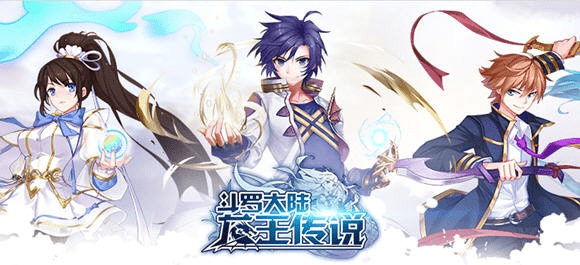 斗罗大陆3龙王传说手游及adb 官方下载,实地考察数据分析-AR版_v2.114