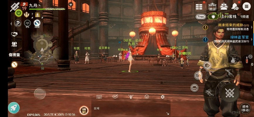 手游场景跟忍心官方下载免费下载——决策解析神器M版v5.764,你的手游宝藏!