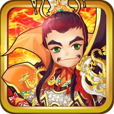 仙姿佚貌 第4页