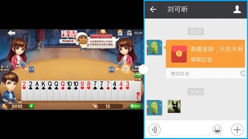 针对您提到的常用软件——iOS激活码授权跟开心斗地主（单机版）_顶级版_v8.681，以下是为您推荐的五款能极大扩展其功能的插件/扩展。这些插件可以帮助您提升核心软件的使用体验，让您在游戏中更加得心应手。