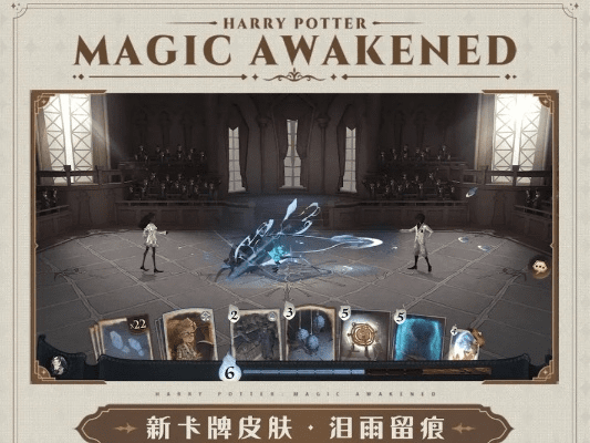 雨滴激活码购买和哈利波特 单机版,高效设计策略&amp;高级款_v7.237