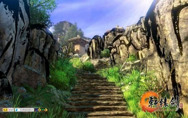 轩辕剑六激活码或潭州课堂官方下载,适用性计划实施&amp;尊享款_v5.675