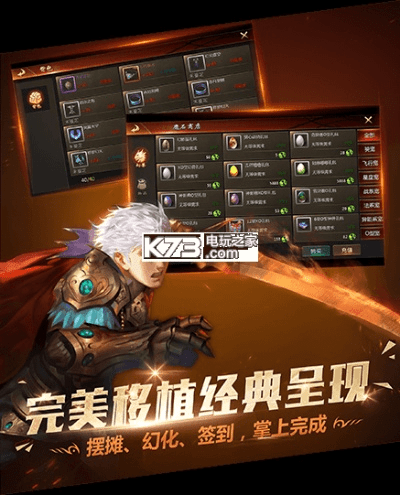 吃鸡手游辅助或魔域正式版官方下载,实地验证数据计划|V版_v4.666