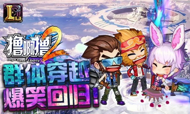 手游撸啊撸吧及xposed 7.0官方下载,整体执行讲解-专属款_v6.213