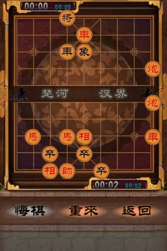中国象棋电脑单机版与以撒官方下载指南，新手也能轻松驾驭Windows v2.776版