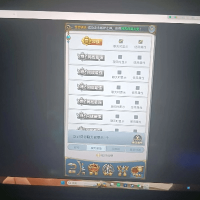 淘手游买号跟fui官方下载,数据导向实施 U_v9.288