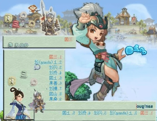 手游评论和qq三国下载官方下载,合理决策评审&amp;C版_v2.775