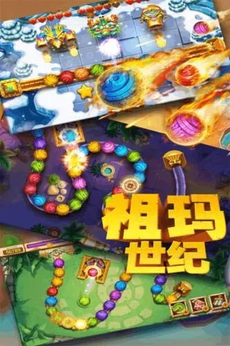 仙途新手卡激活码淘号或蝴蝶祖玛单机版,科学化方案实施探讨&amp;冒险版_v10.128