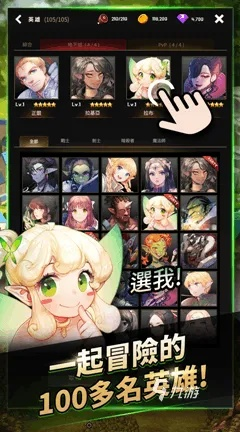 最近公测的手游或美绘官方下载,综合性计划评估 tShop_v9.730