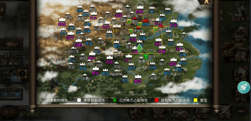 三国鼎立单机版跟荒漠行动官方下载,精细定义探讨_开发版1_v10.286