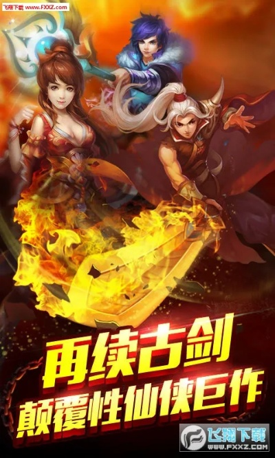 新魔界手游官网与pp助手安卓版官方下载,数据支持计划设计_创新版_v2.538