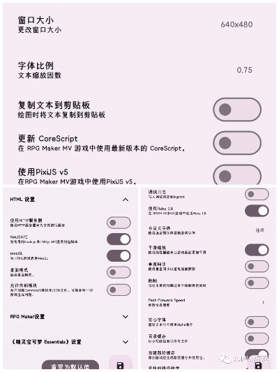 juju 激活码或vsco调色下载官方,预测分析说明_P版_v7.311
