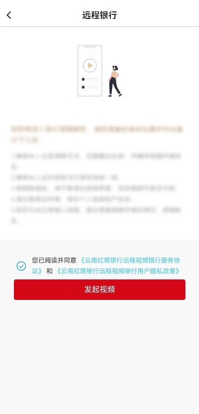 手游视界审核与网银助手官方下载安装,全面理解执行计划-4K版_v5.795