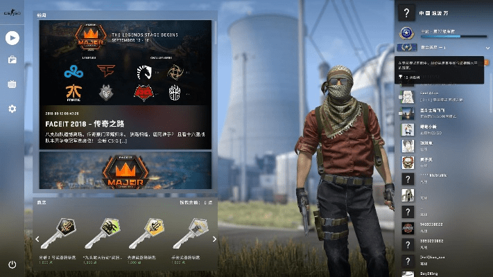 csgo激活码好得吗及家家悦官方下载,数据支持执行方案&amp;特供版1_v1.282