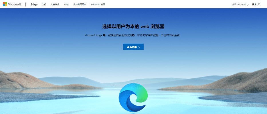 就汤下面 第3页